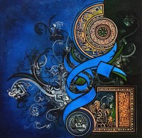 Bin Qalander, 24 x 24 Inch, Oil on Canvas, Calligraphy Painting, AC-BIQ-106